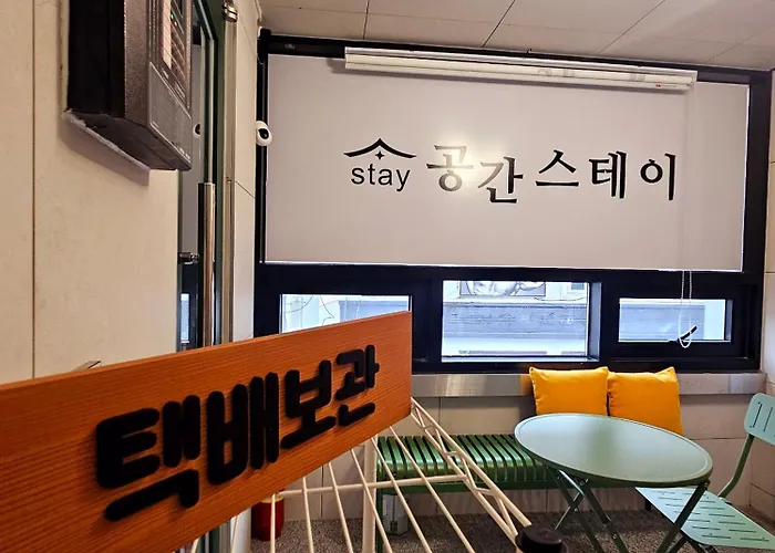 406, Guesthouse,10 Minutes To Jongno,20 Minutes To Gangnam Hongdae, Single Room,itaewon, Shared Bathroom * Seul